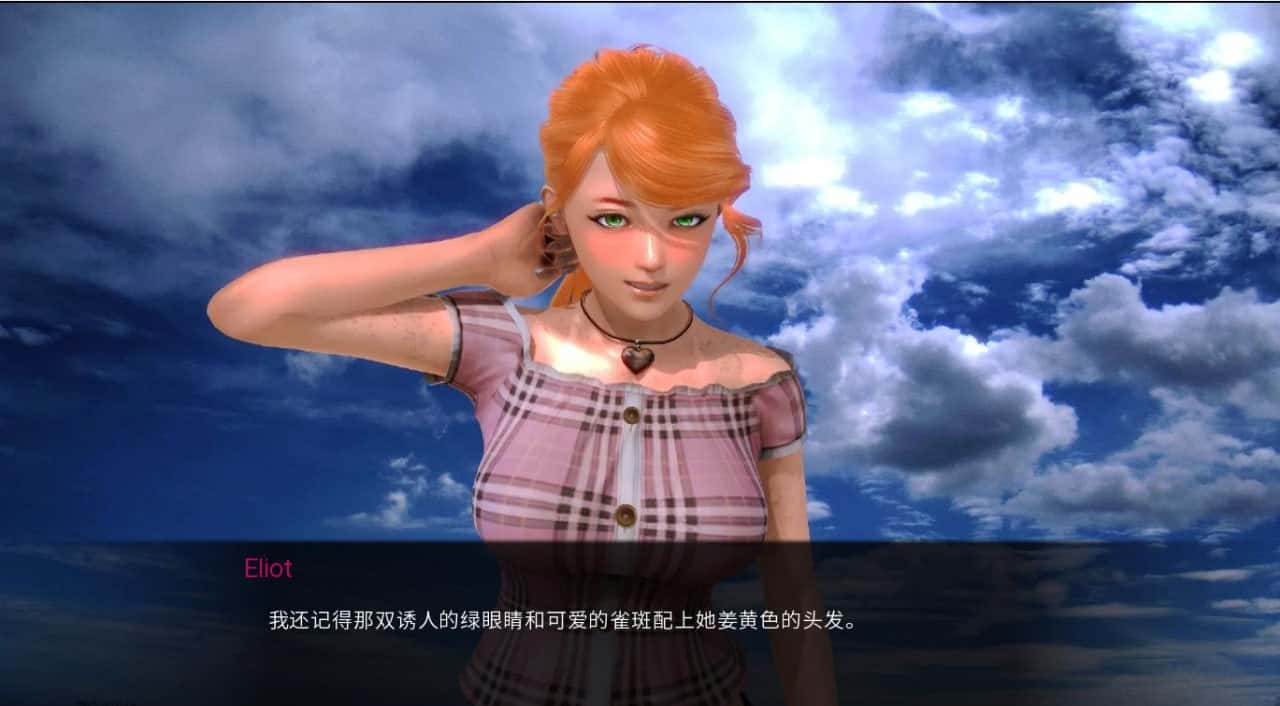失物招领 第一季+第二季 Lost And Found Part 1+Part 2 版全息投影