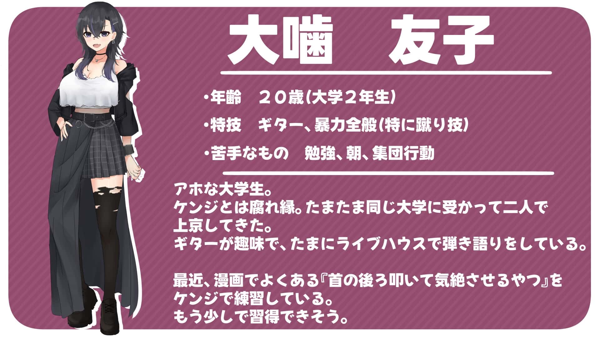 和女朋友发生关系就无法离开房间插画