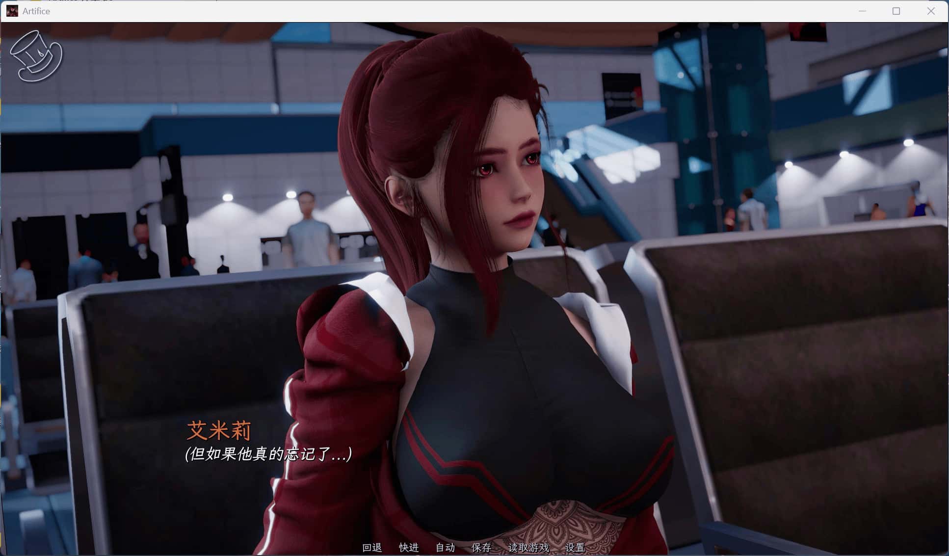 游戏截图1
